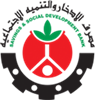 Savings and Social Development Bank