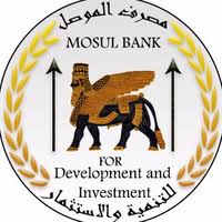 Mosul Bank