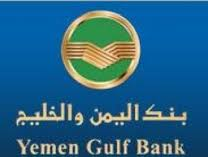 Yemen Gulf Bank